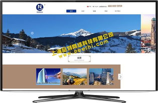 閔行網站建設與品牌形象塑造 從專業制作到長期維護托管的一站式解決方案