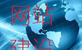 企業IT基礎架構的全方位守護 計算機系統維護與網絡托管一體化服務解析